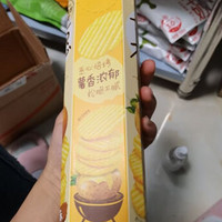 消磨时间的零食