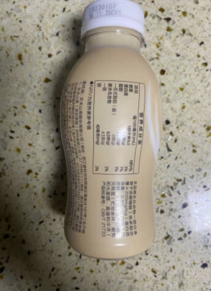 农夫山泉饮料