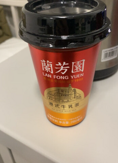 不同口味的奶茶