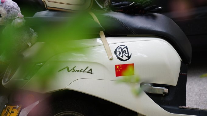 摩托车骑行装备