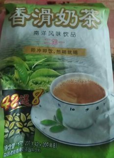 奶茶解渴又美味