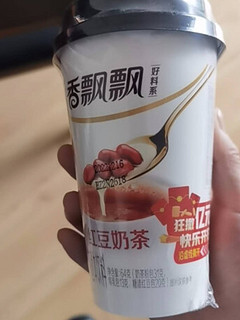 奶茶有社交的价值