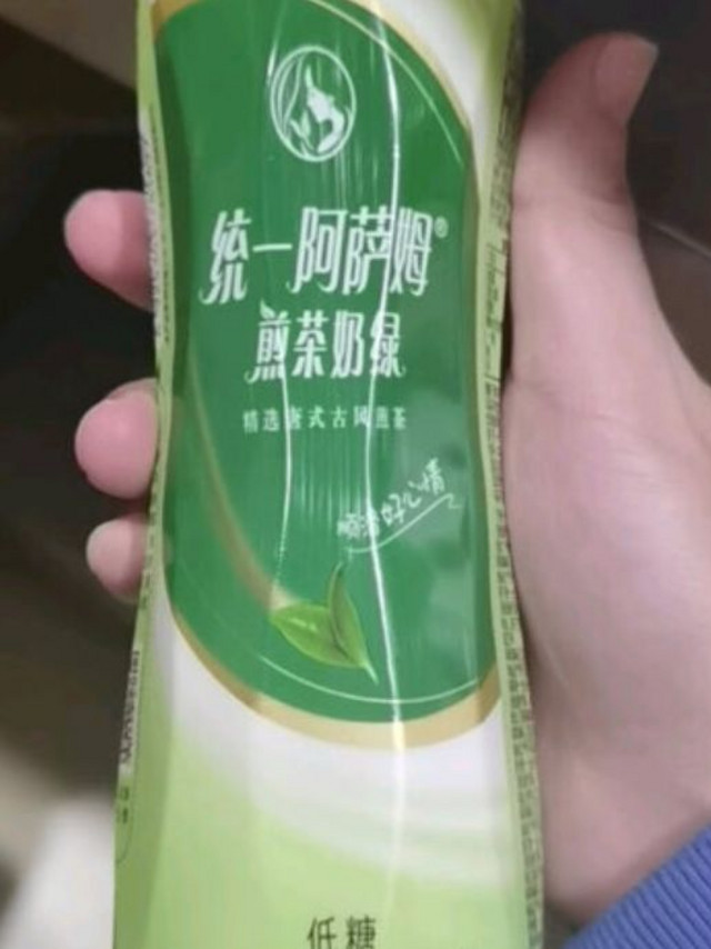 奶茶能提供额外的能量