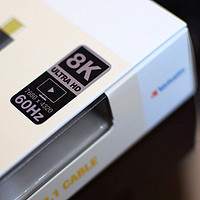 视觉盛宴 威宝8K Type C to HDMI 数据线