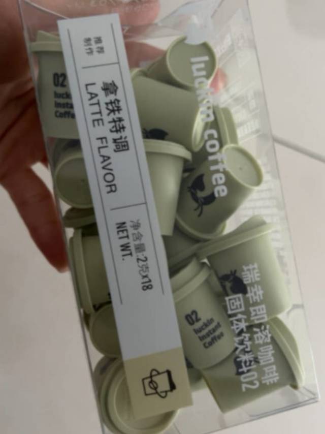 咖啡可以让我更好的工作