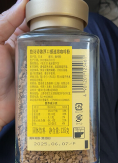 味道浓郁，不同种类的咖啡提供了不同口感