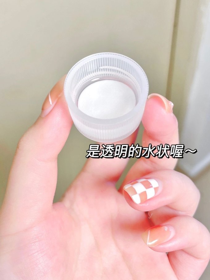 瑪獅路洗发护发