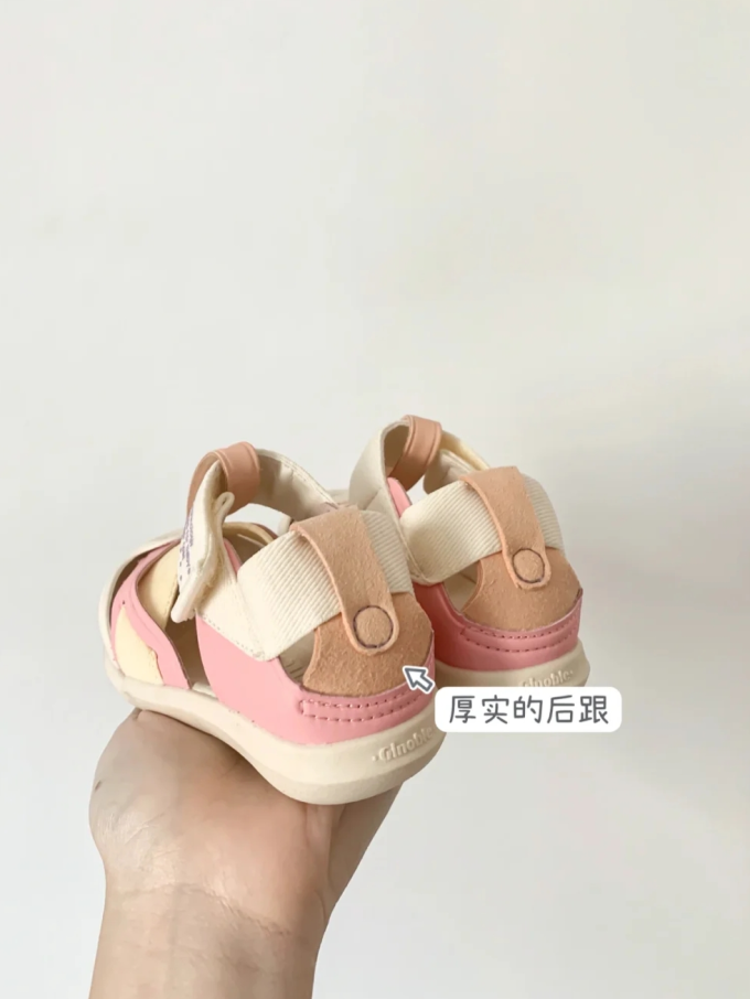 基诺浦童鞋