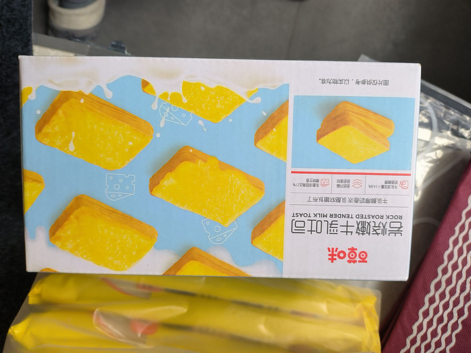 百草味饼干糕点