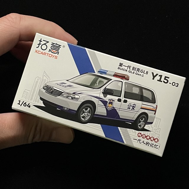 拓意 别克GL8一代 警车涂装