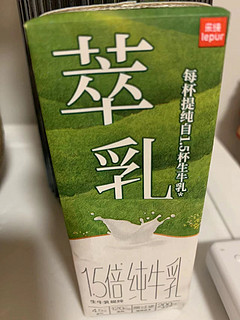 让人惊艳的高蛋白纯奶，4.5g初体验