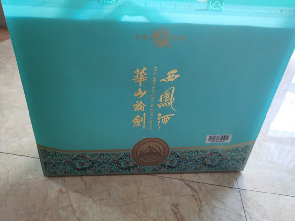 首先为京东自营的商品配送速度点赞，昨天中