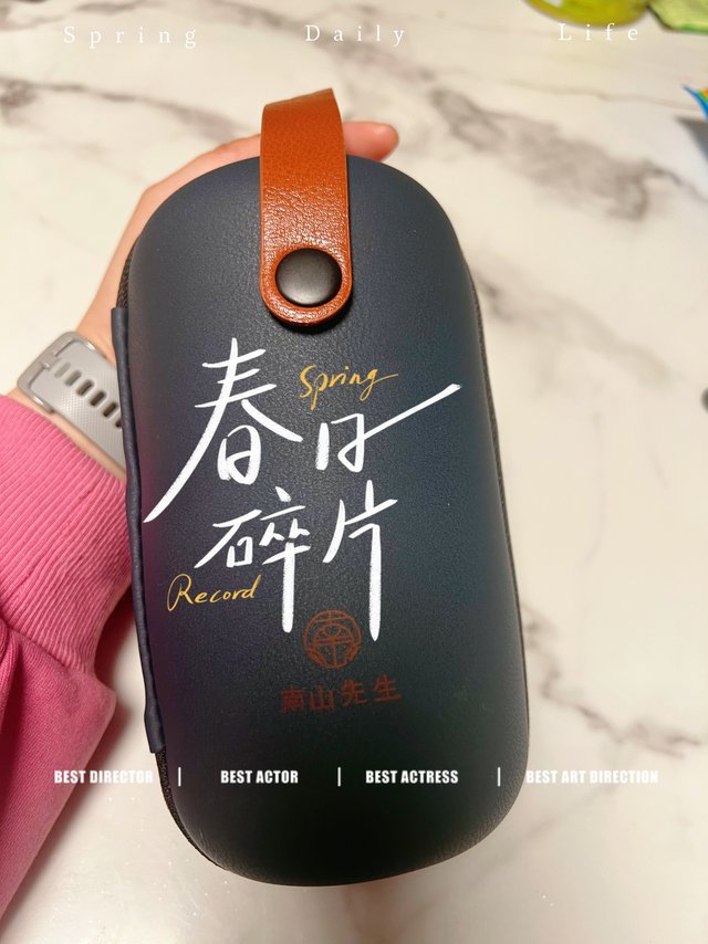 90后入了人生中的第一套茶具