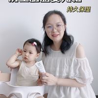 别再乱花钱了!宝宝保湿霜我整明白了‼️