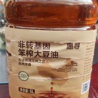 惠寻非转基因大豆油