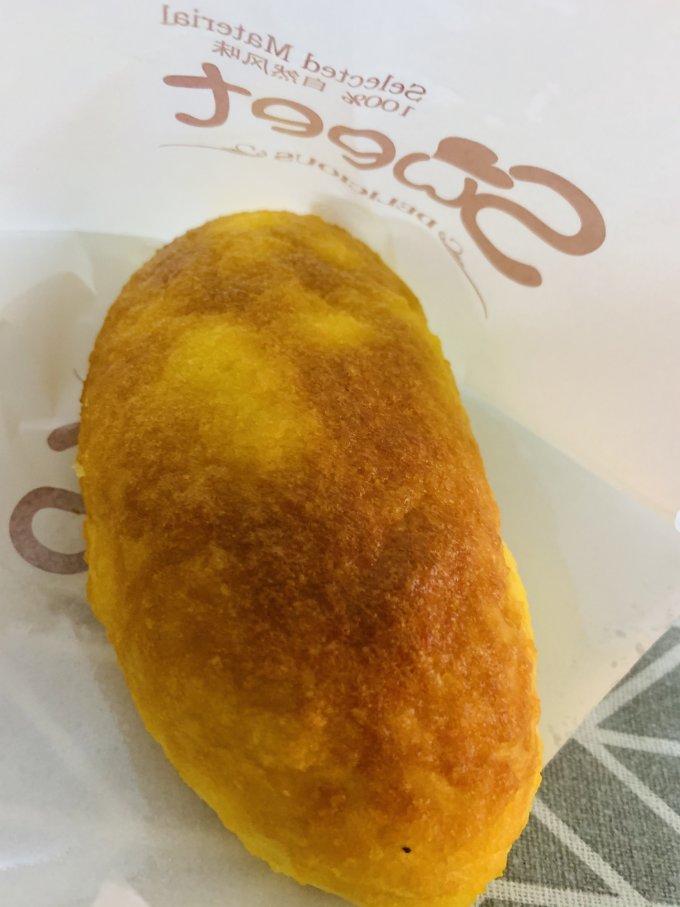 面包