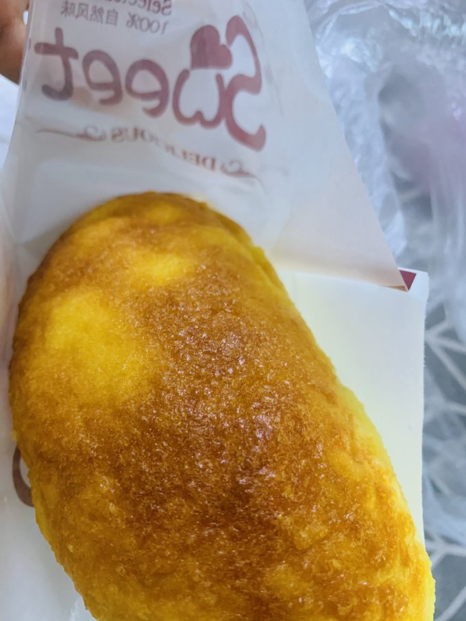面包