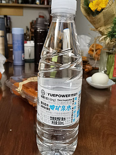 水虽不贵品质不错