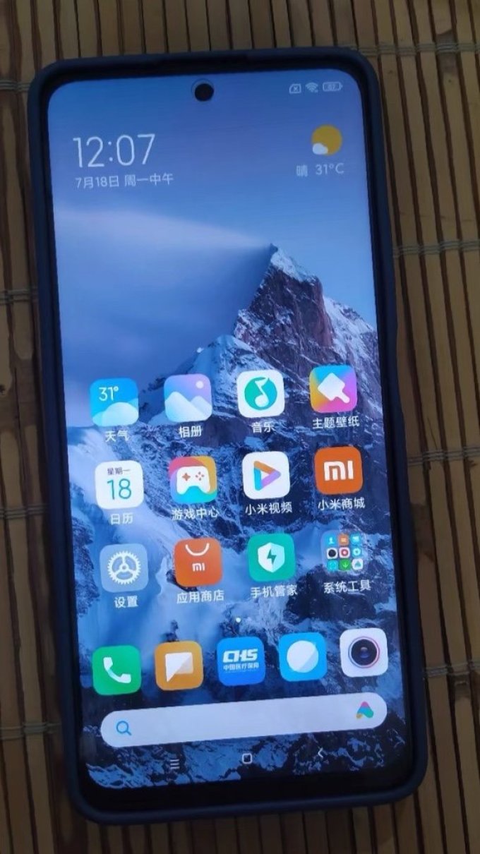 红米手机截图(红米手机截长图怎么操作方法)