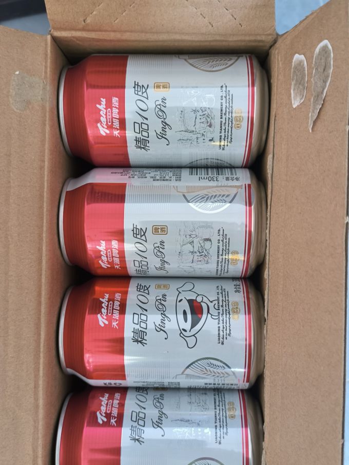 天湖啤酒啤酒