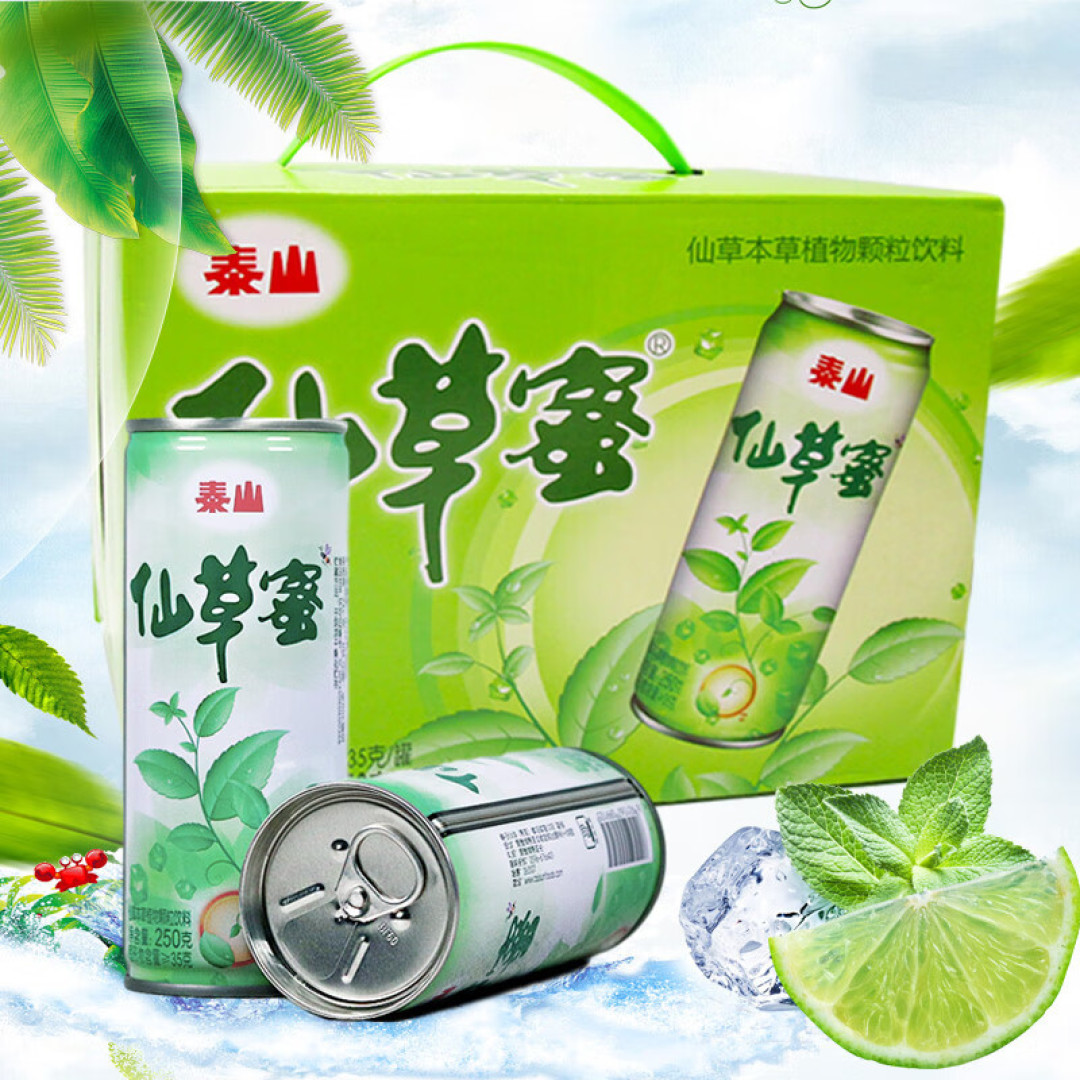 舌尖上的雁荡山/游雁荡,观山景、尝小吃、品海鲜,其乐融融,尤以小吃极具当地特色/美食小吃,有哪些?