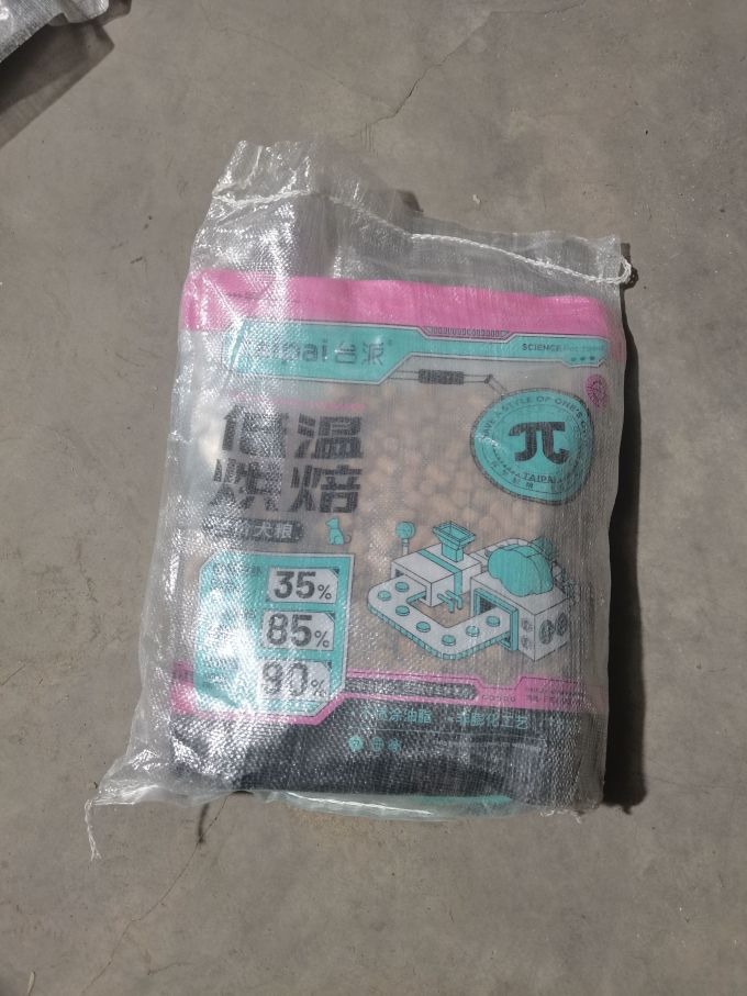 台派狗粮