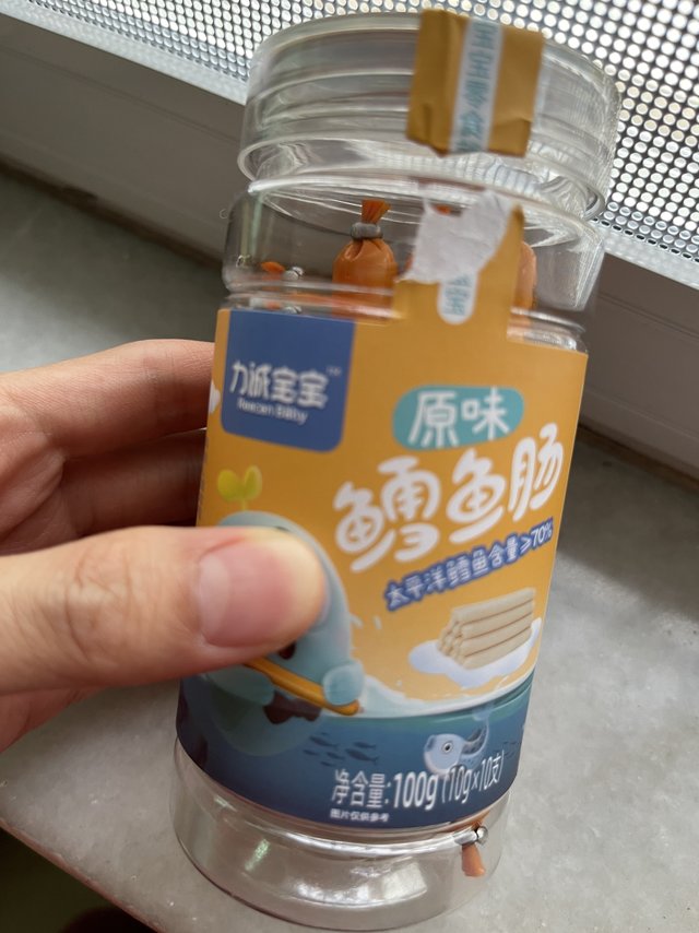 宝宝可喜欢吃了  就像小吃货一样