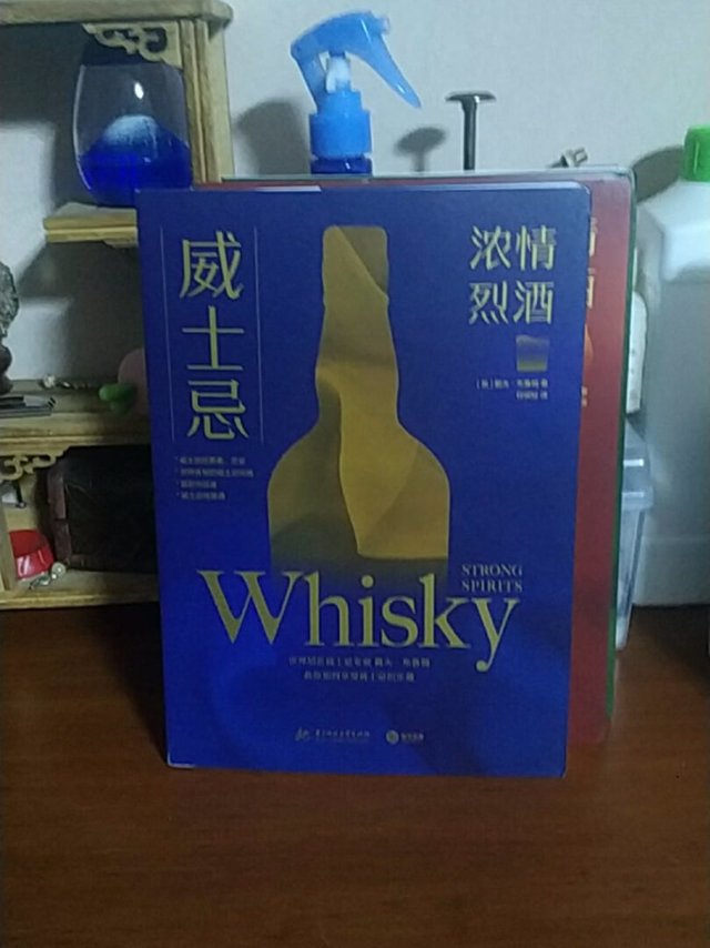 
很有趣，书籍内容很丰富，设计很精美，物