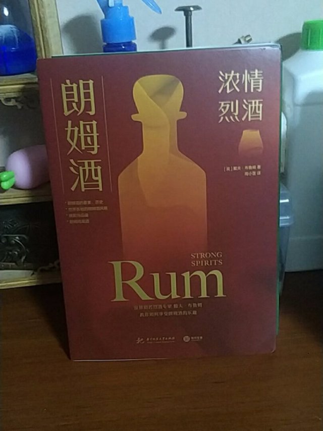 
很有趣，书籍内容很丰富，设计很精美，物