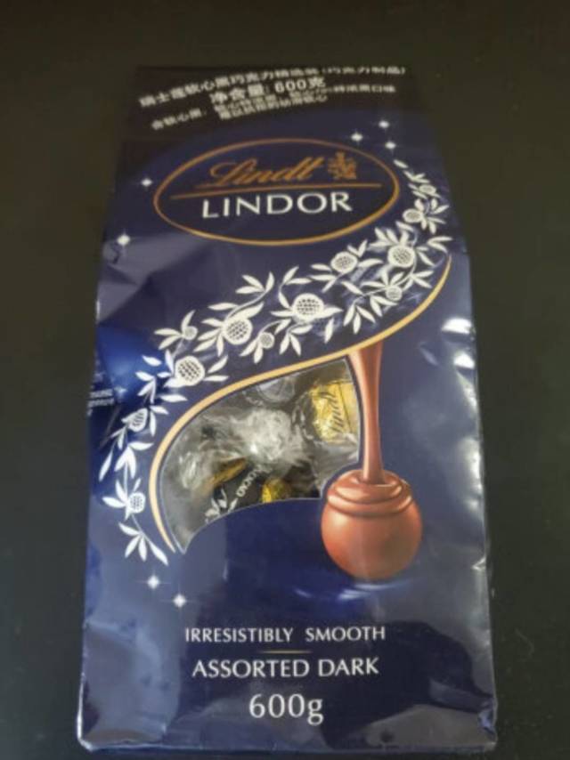 能够提供能量的糖果