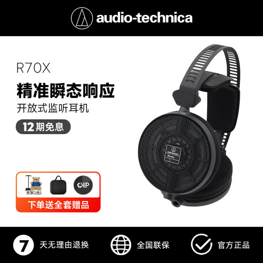 “媳妇问我为什么买了个燃气灶”丨个人桌面HiFi好物分享——乂度TA-22桌面解码耳放一体机