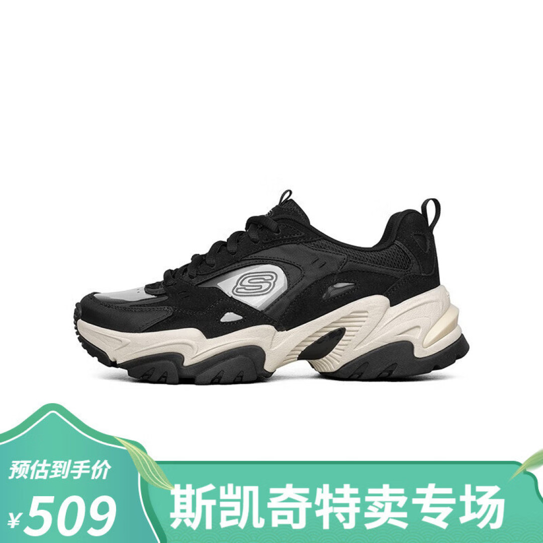 早春休闲运动鞋推荐,舒服好穿,春季运动必备单品