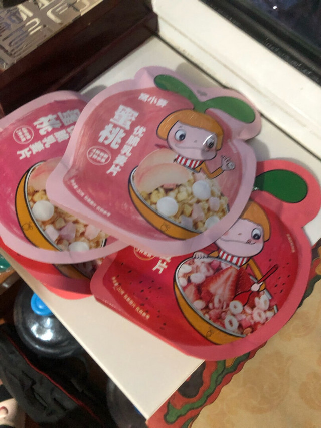 这个宝宝麦片太好吃了，味道很棒，三种口味