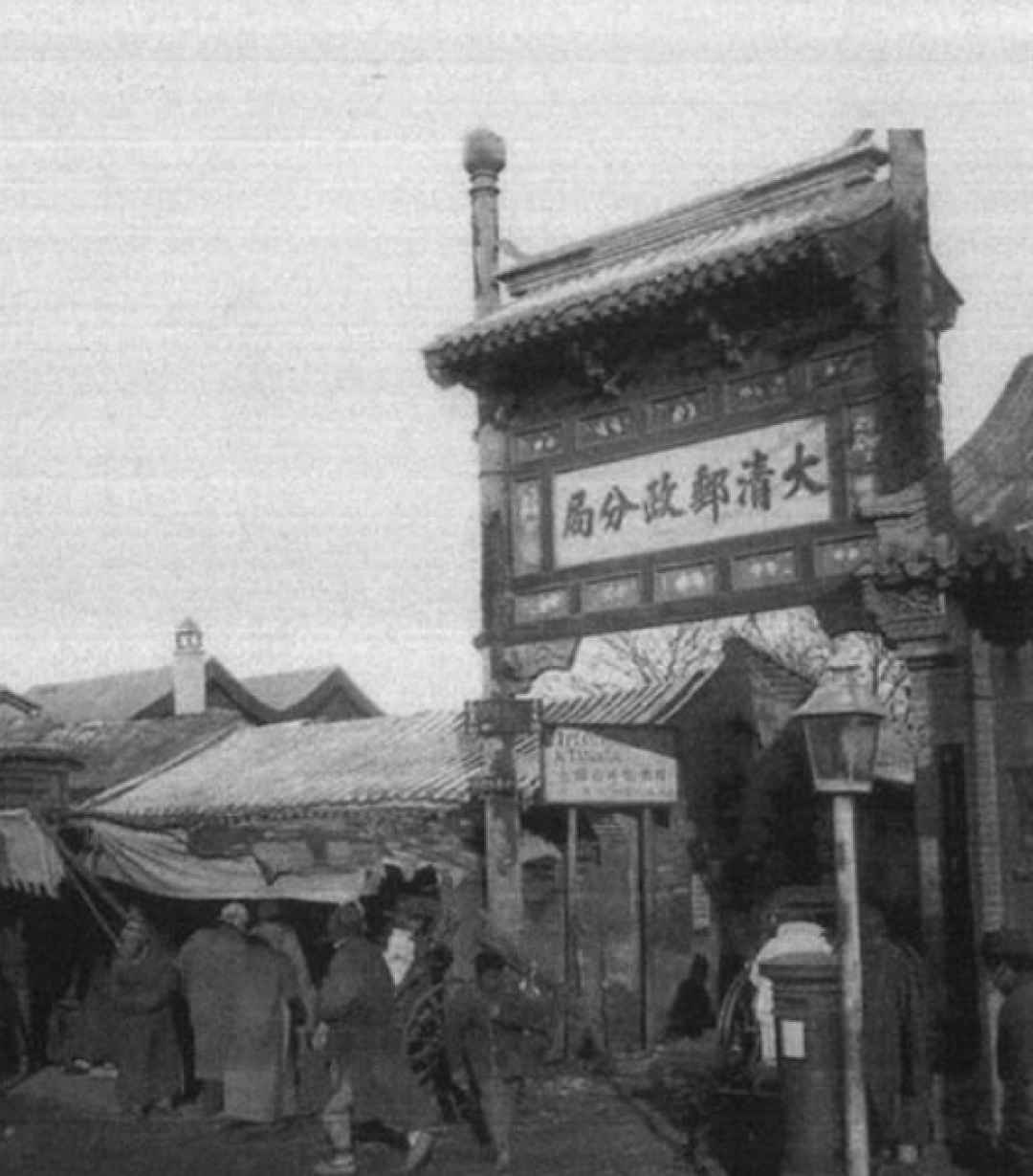 历史上的今天|国际幸福日,Docker发布,人类首次乘坐热气球,迈克尔杰克逊签约