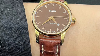 美度（MIDO），瑞士著名腕表品牌，我的唯一一个奢侈品！