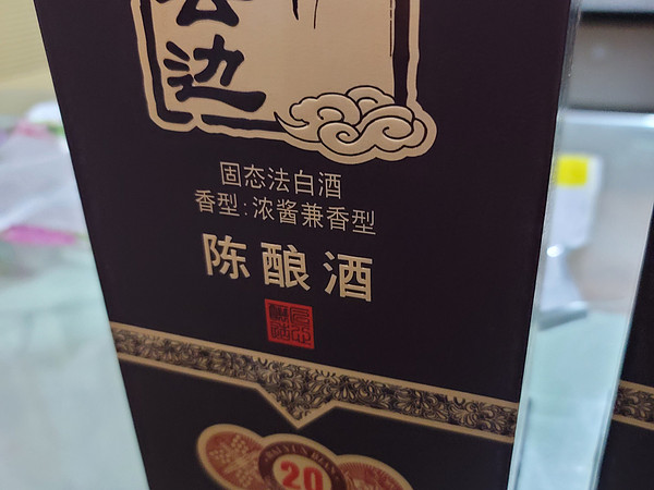 东西很不错，物流很快，下次有需要还来，值