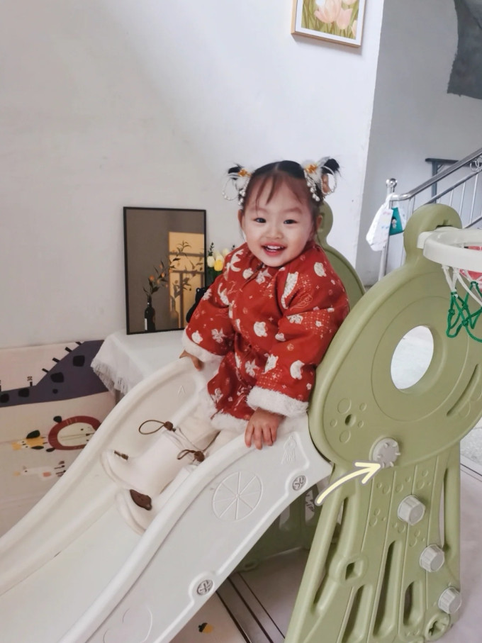 健身玩具