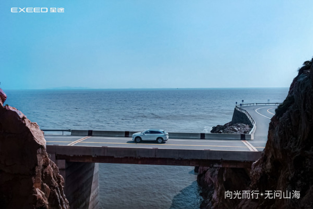 趁春风瑶光入境,于漾日星途之径——星途瑶光测评