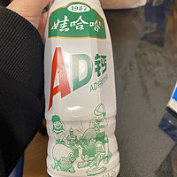 450MLAD钙奶10瓶ad钙奶瓶装临期饮料娃哈哈a
