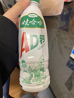 450MLAD钙奶10瓶ad钙奶瓶装临期饮料娃哈哈a