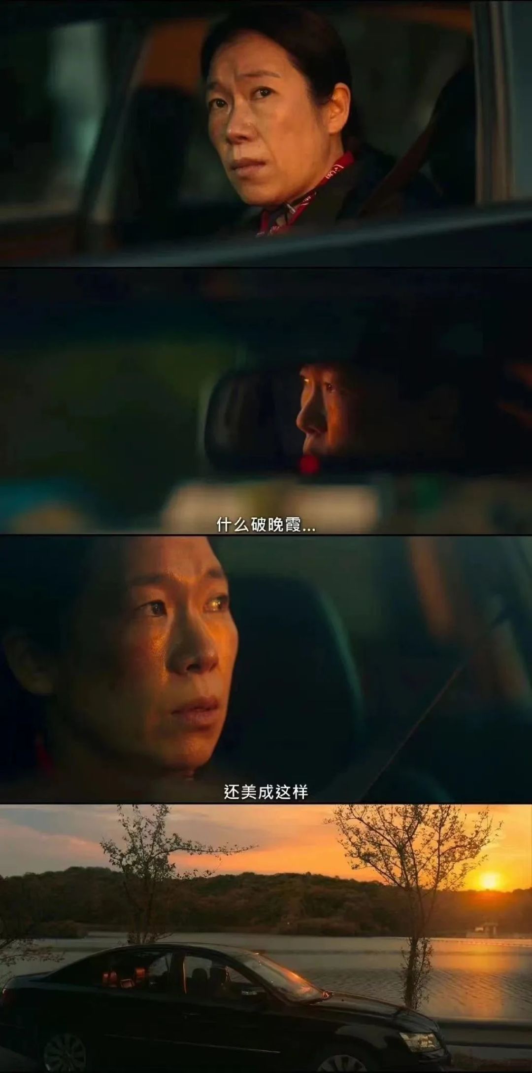 《黑暗荣耀》中出现的这本书，到底藏着什么秘密？