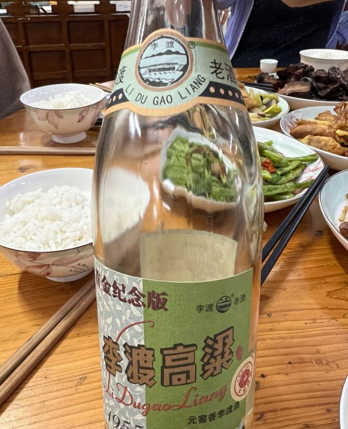 李渡白酒