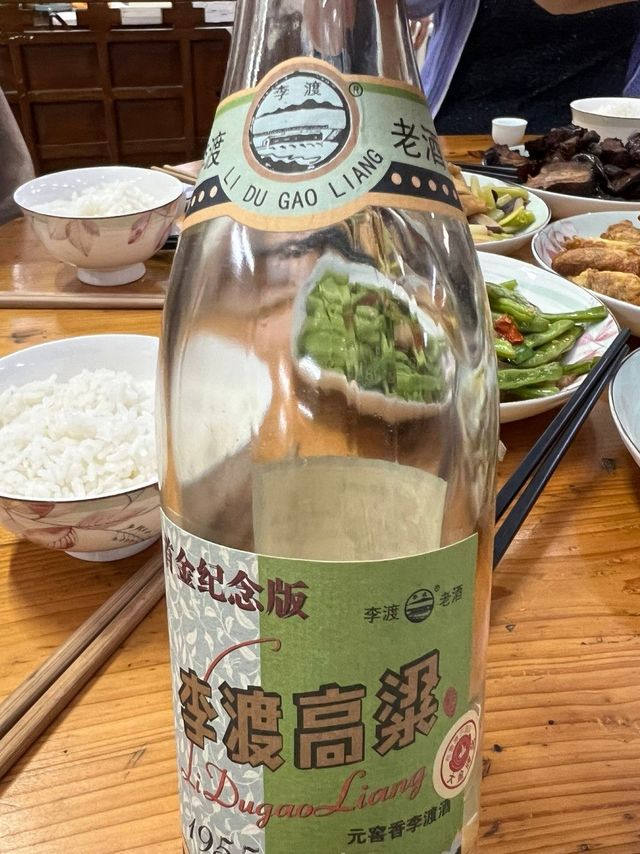 震惊！1千一瓶比五粮液还贵！
