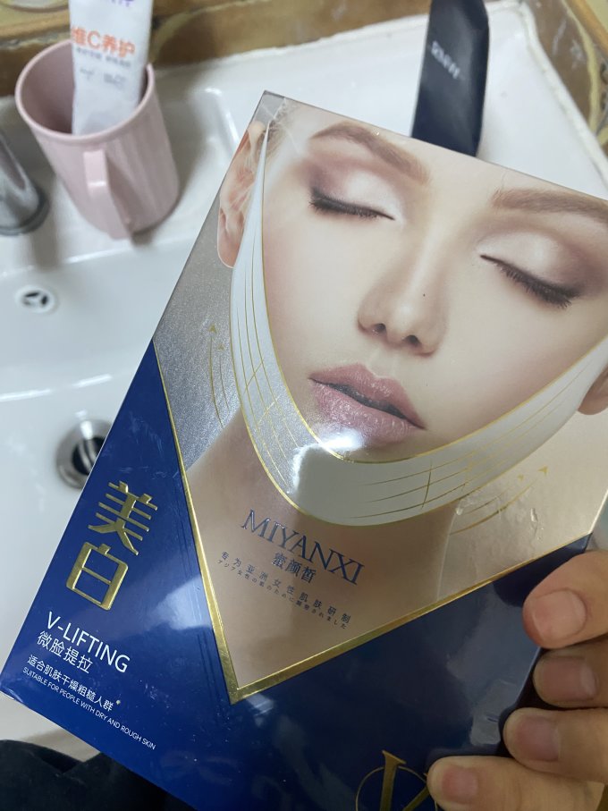 面膜面贴