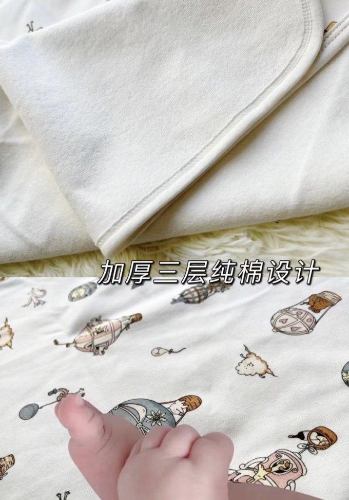 嫚熙尿垫