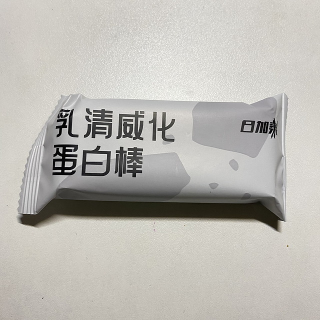 蛋白棒 减脂人的好帮手