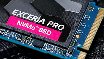 高性能SSD终降价，铠侠PRO SE10固态硬盘上手
