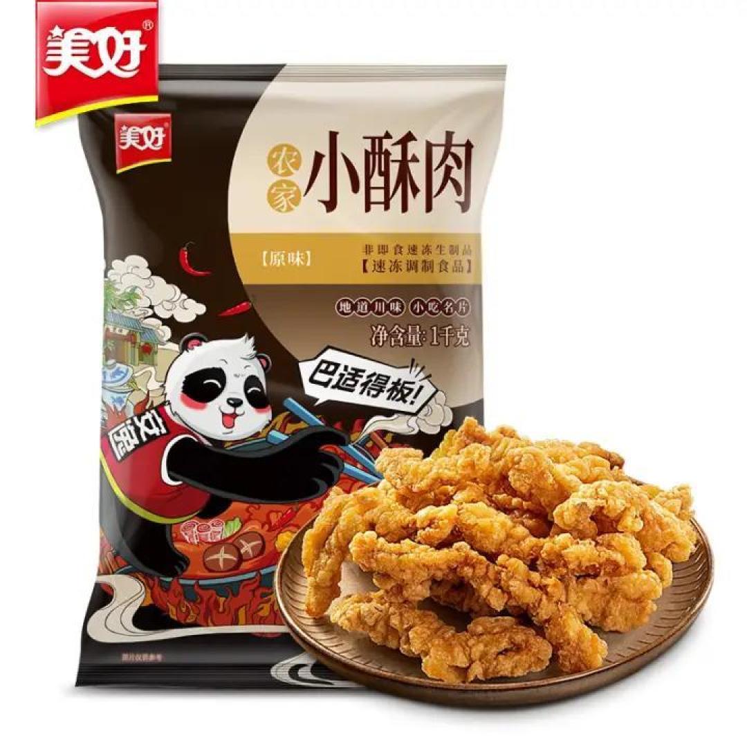 不一样的开箱!中华品类预制菜与AI做菜比较/看看都能出现什么神奇的菜品/人工智能绘图模拟拿手菜