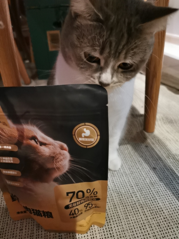 网易严选猫粮