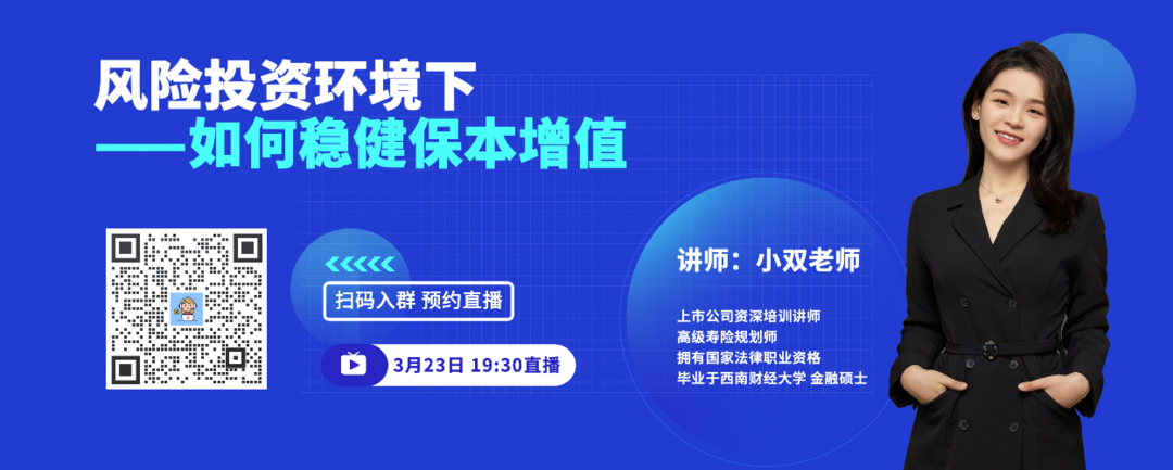 跌肿了！中移动挑战茅台失败 中东土豪也被割韭菜